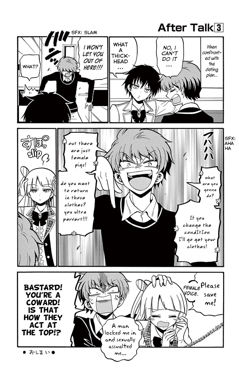 Tenshi to Akuto!! chapter 36.5 page 5