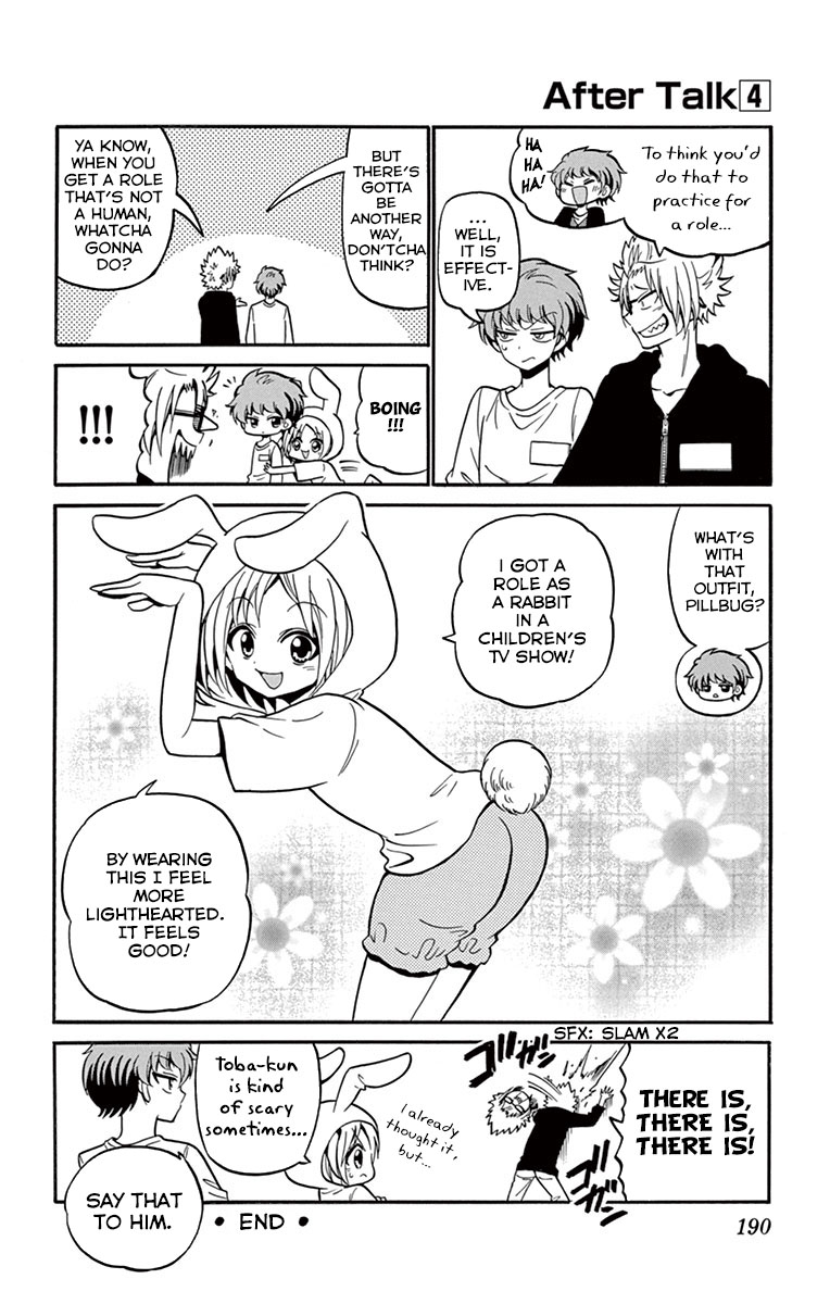 Tenshi to Akuto!! chapter 36.5 page 6