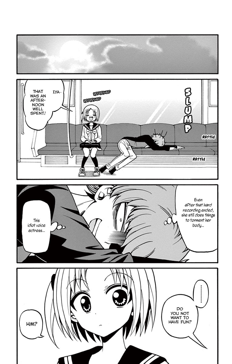 Tenshi to Akuto!! chapter 36 page 17