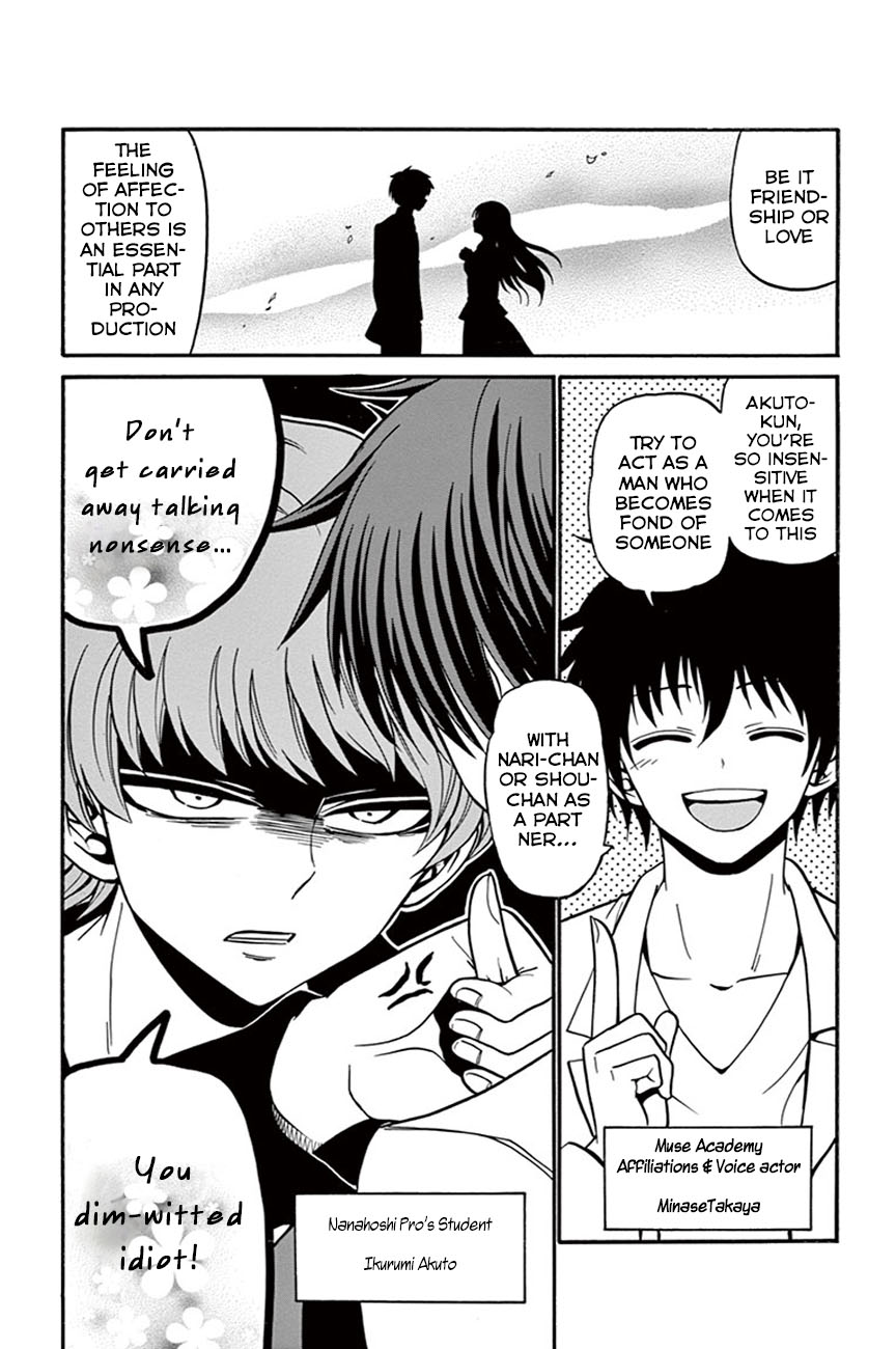 Tenshi to Akuto!! chapter 36 page 4