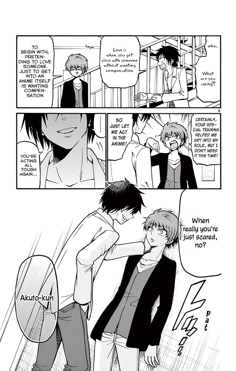 Tenshi to Akuto!! chapter 36 page 6