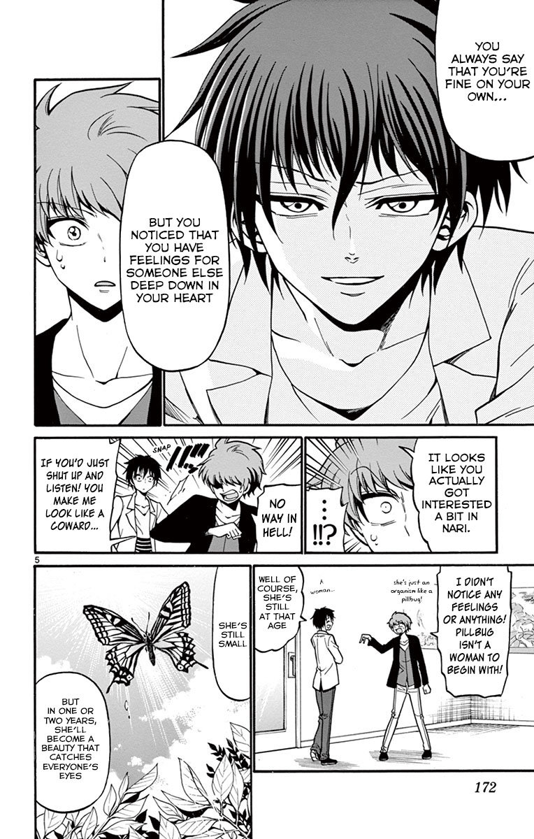 Tenshi to Akuto!! chapter 36 page 7