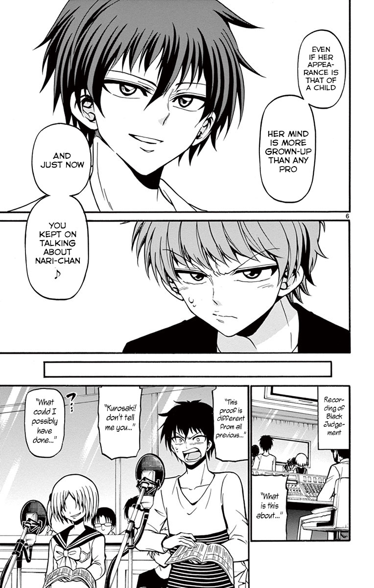 Tenshi to Akuto!! chapter 36 page 8