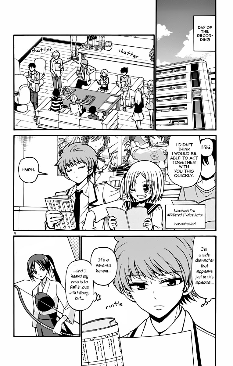 Tenshi to Akuto!! chapter 37 page 10