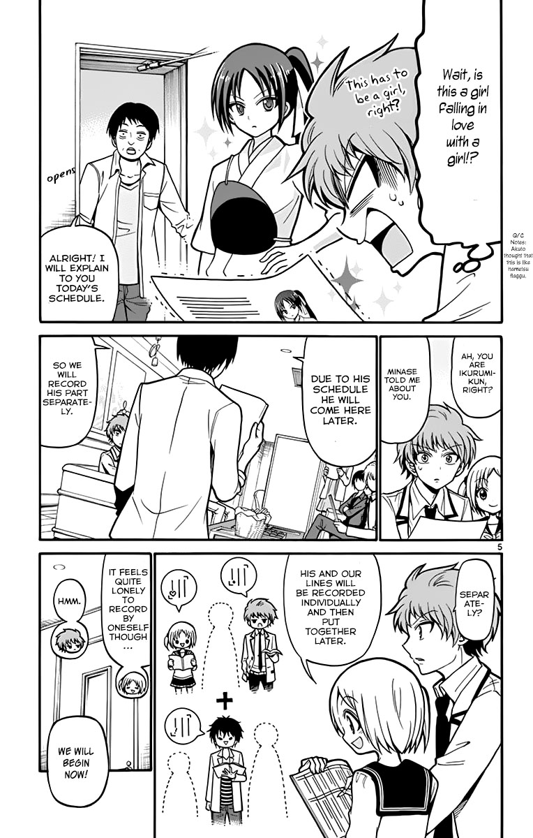 Tenshi to Akuto!! chapter 37 page 11