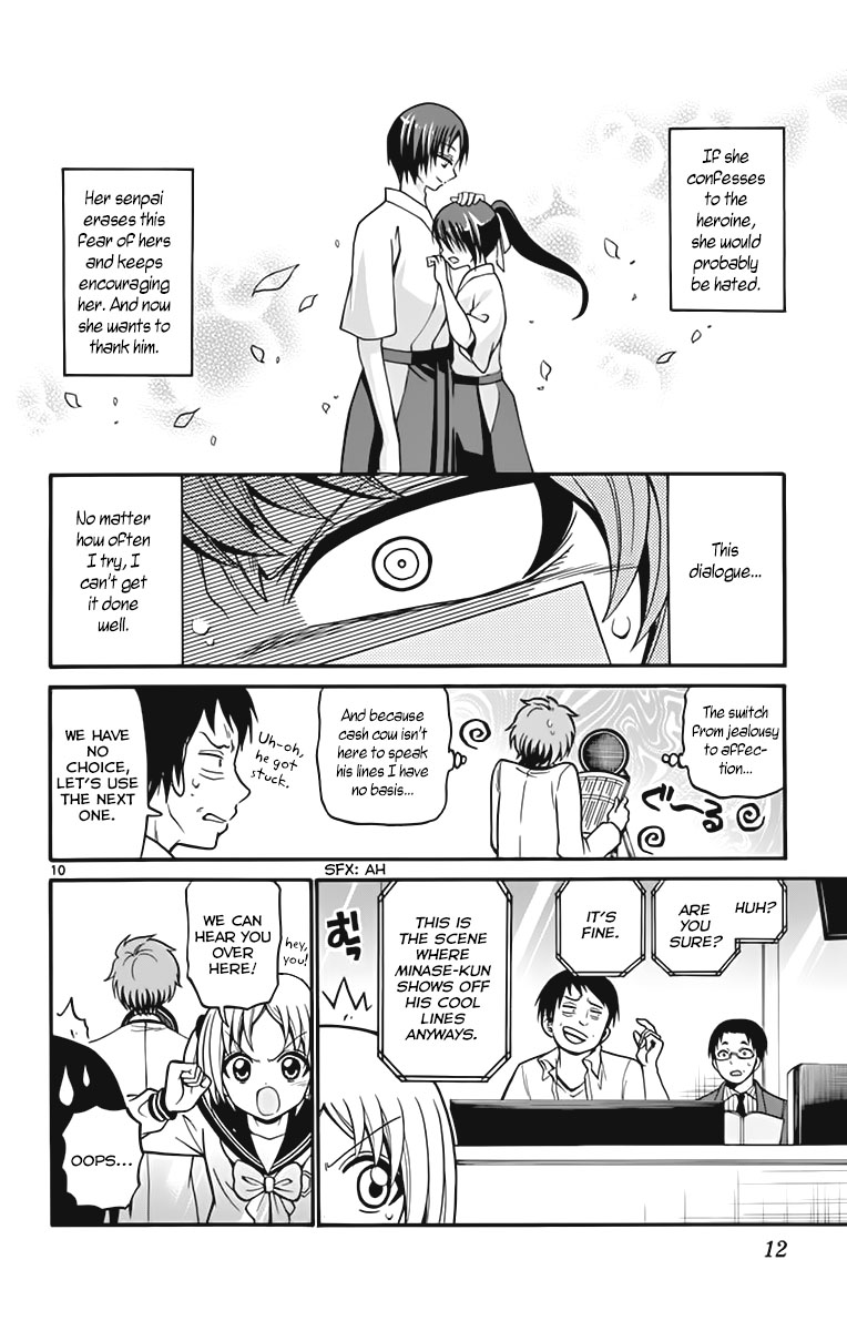 Tenshi to Akuto!! chapter 37 page 16