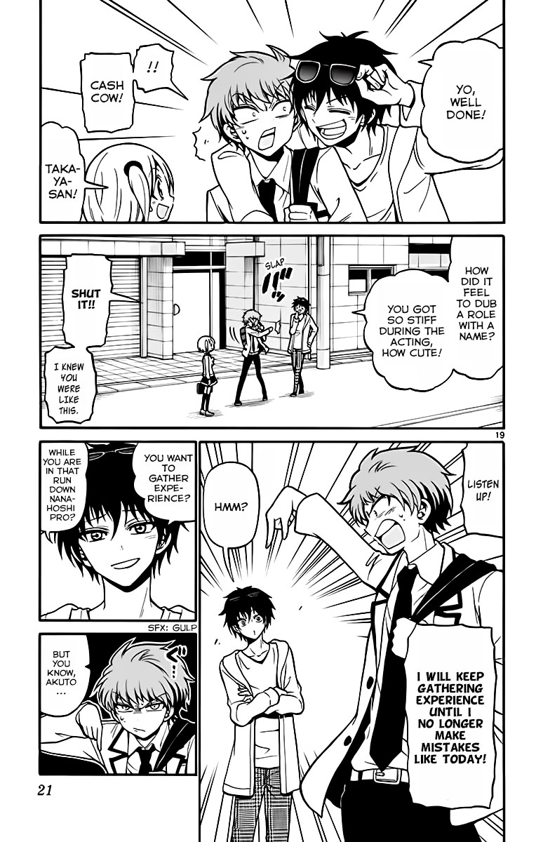 Tenshi to Akuto!! chapter 37 page 25