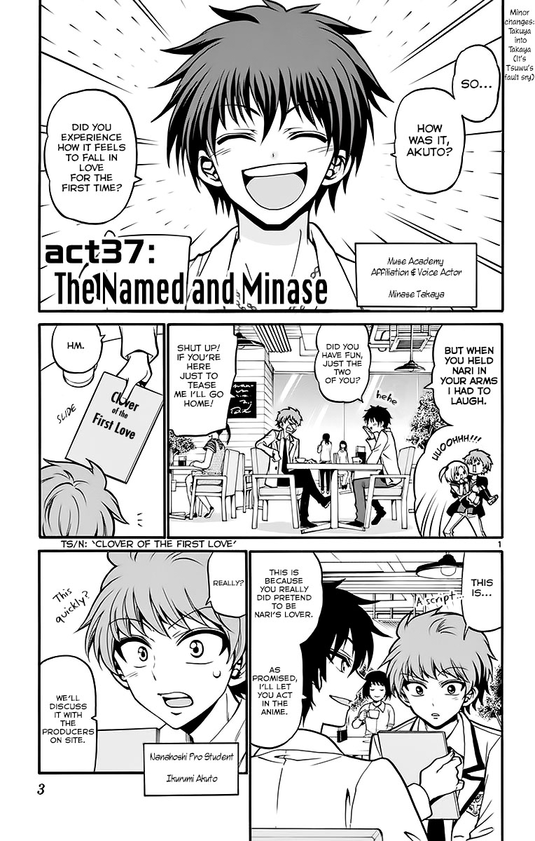 Tenshi to Akuto!! chapter 37 page 7