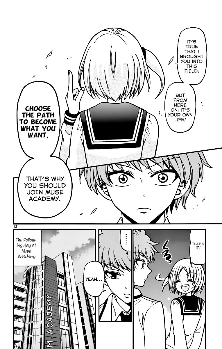 Tenshi to Akuto!! chapter 38 page 14