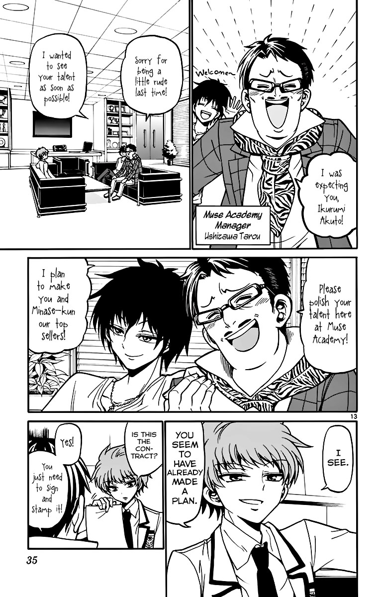 Tenshi to Akuto!! chapter 38 page 15