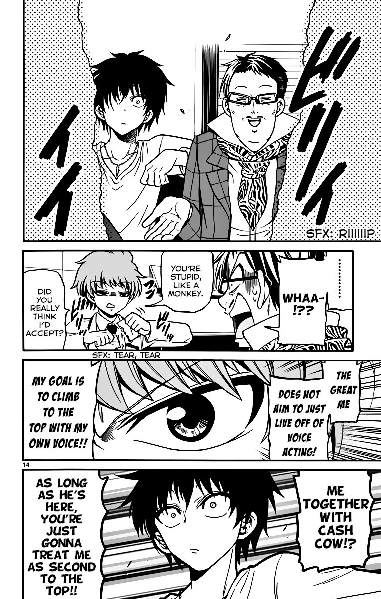 Tenshi to Akuto!! chapter 38 page 16