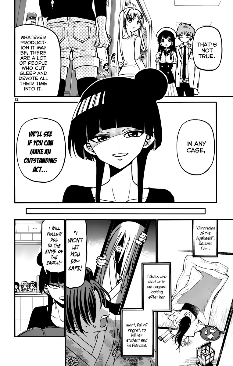 Tenshi to Akuto!! chapter 39 page 14