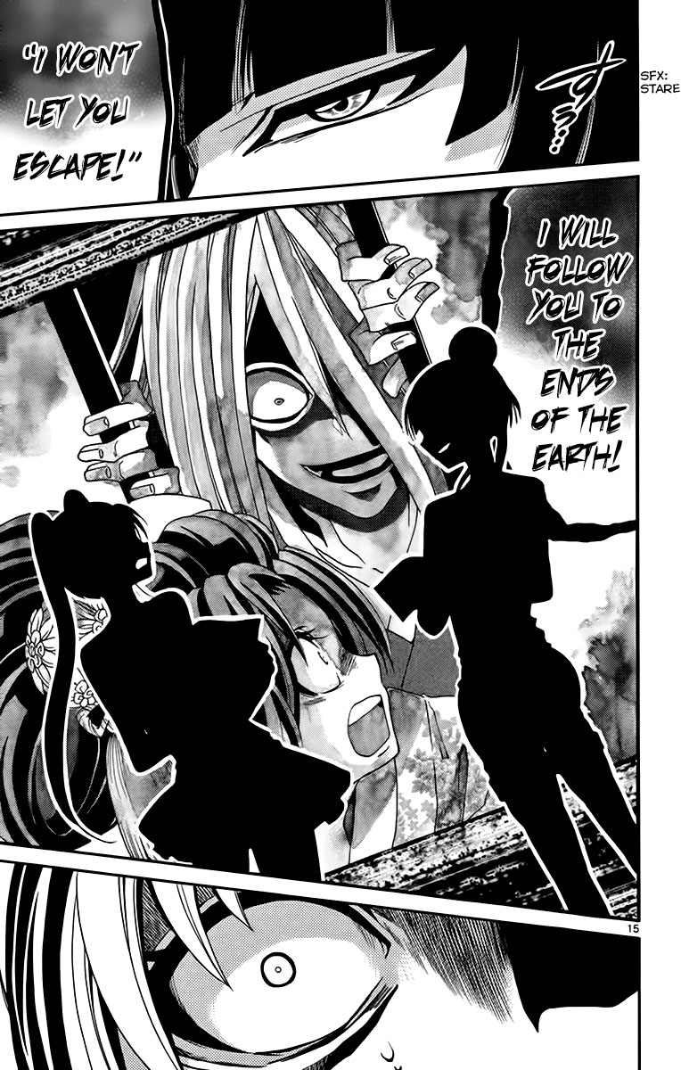 Tenshi to Akuto!! chapter 39 page 17