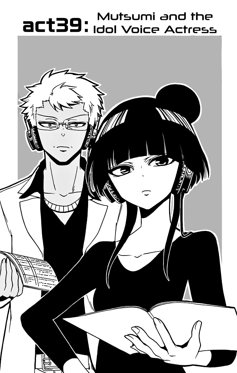 Tenshi to Akuto!! chapter 39 page 3