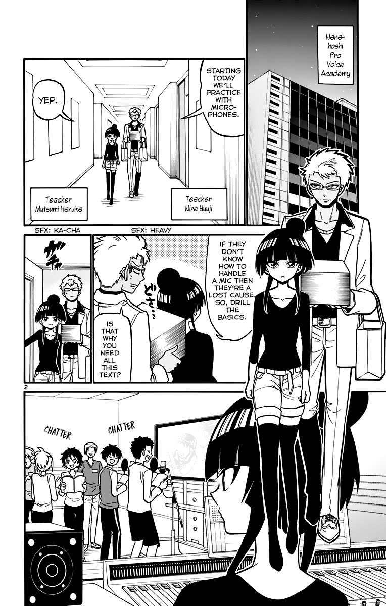 Tenshi to Akuto!! chapter 39 page 4