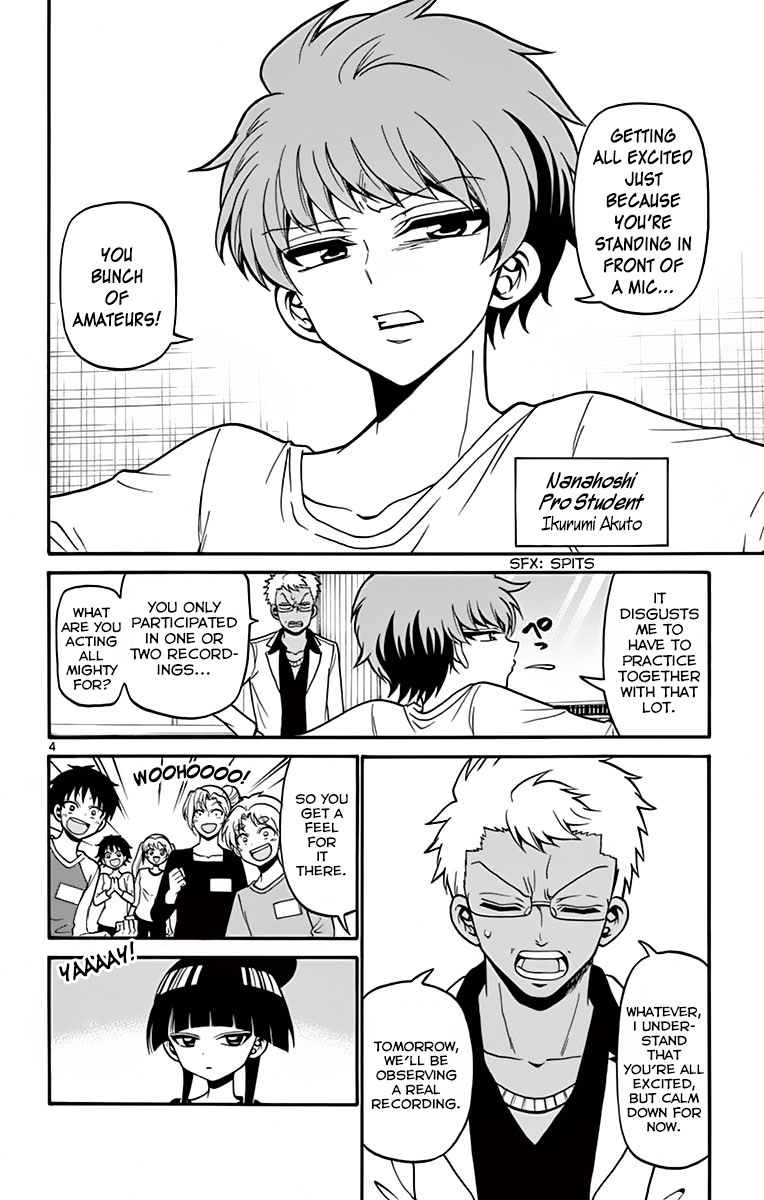 Tenshi to Akuto!! chapter 39 page 6