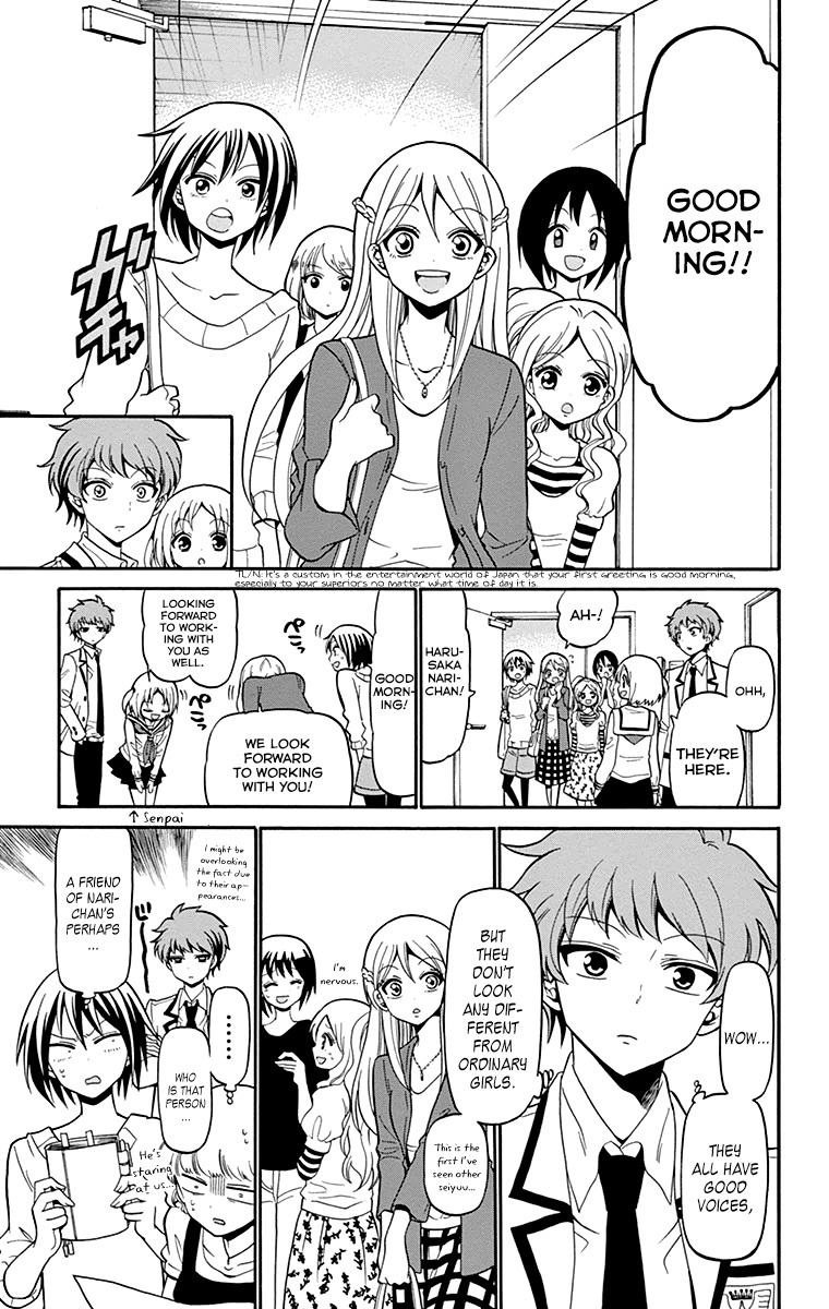 Tenshi to Akuto!! chapter 4 page 10