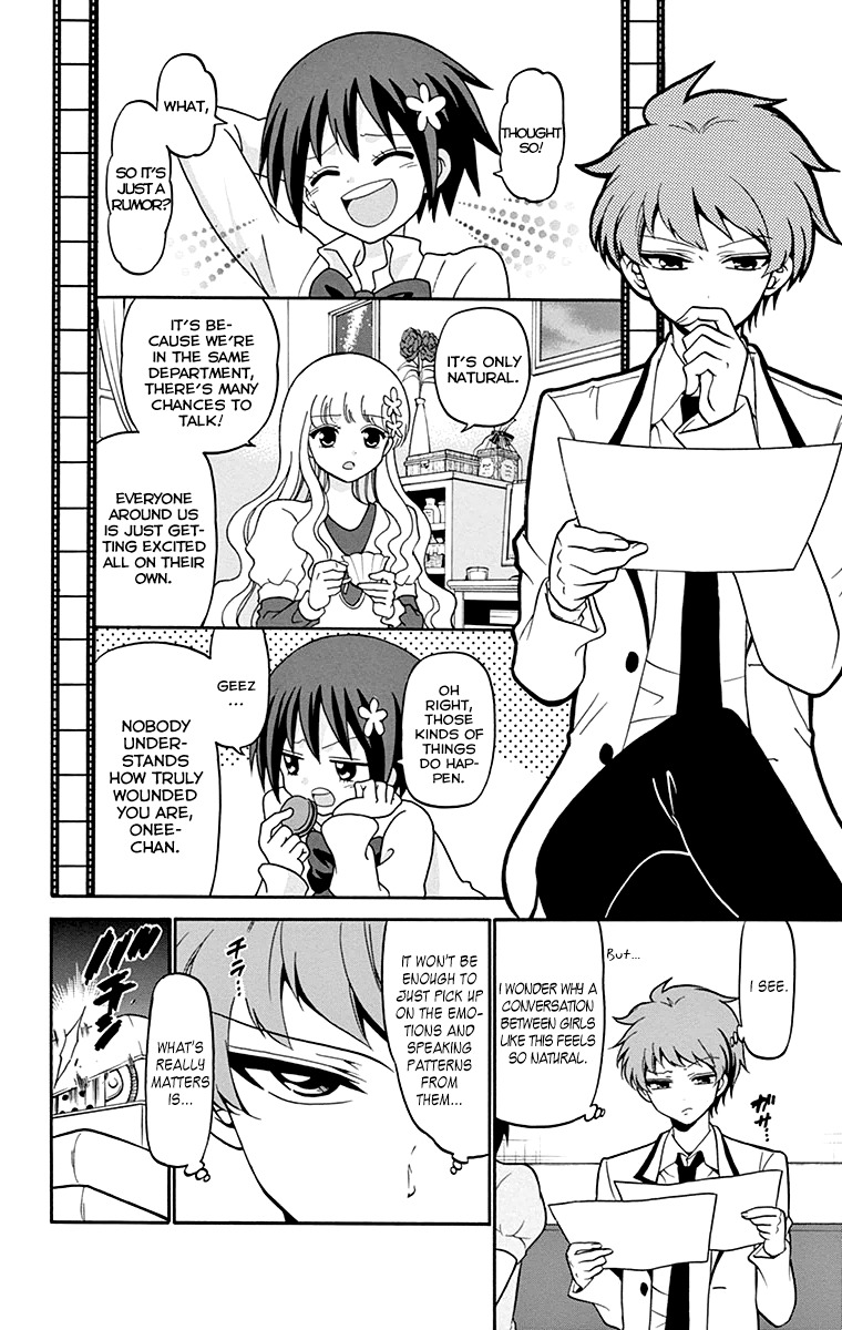 Tenshi to Akuto!! chapter 4 page 13