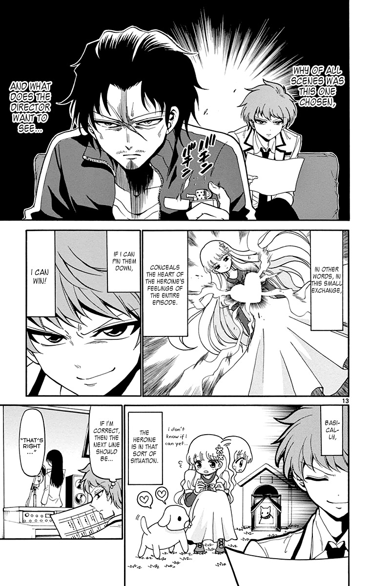 Tenshi to Akuto!! chapter 4 page 14