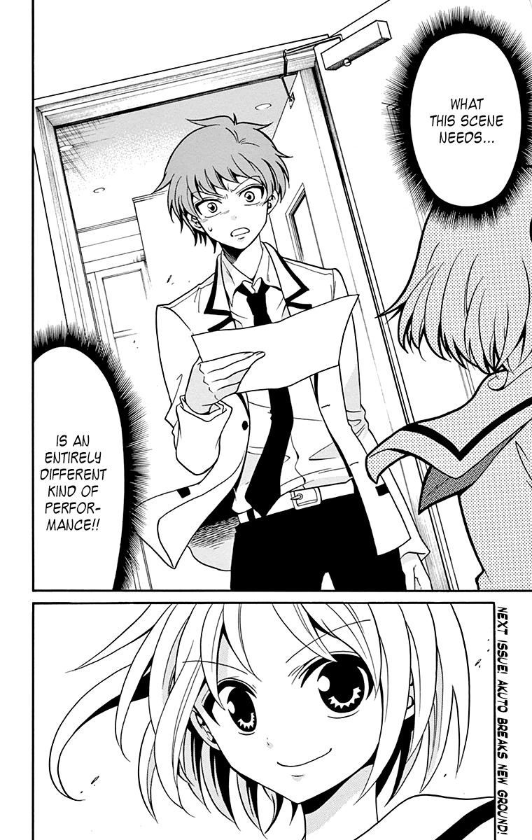 Tenshi to Akuto!! chapter 4 page 19