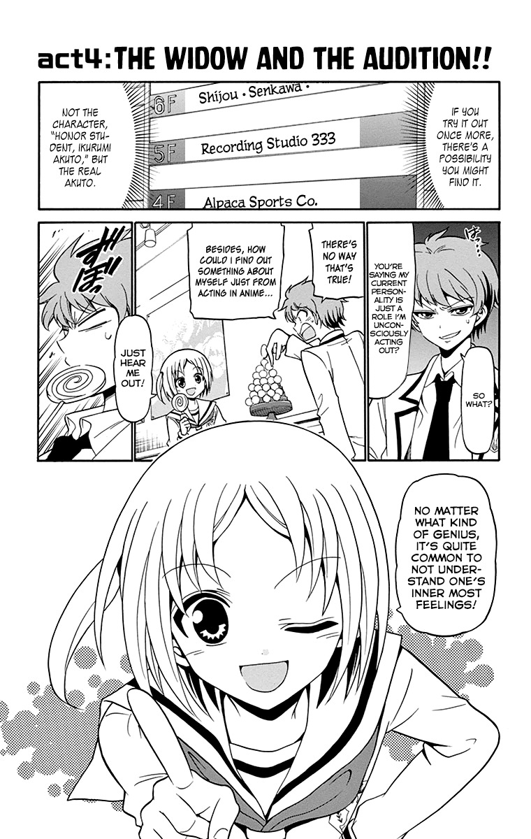 Tenshi to Akuto!! chapter 4 page 2