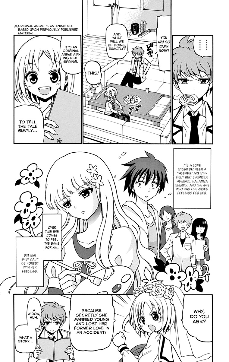 Tenshi to Akuto!! chapter 4 page 3