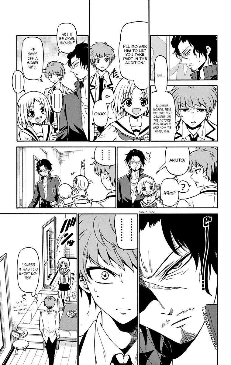 Tenshi to Akuto!! chapter 4 page 8