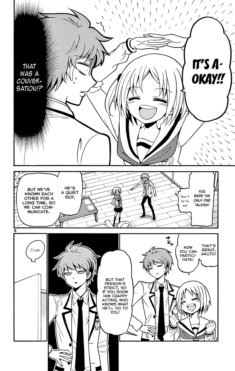 Tenshi to Akuto!! chapter 4 page 9