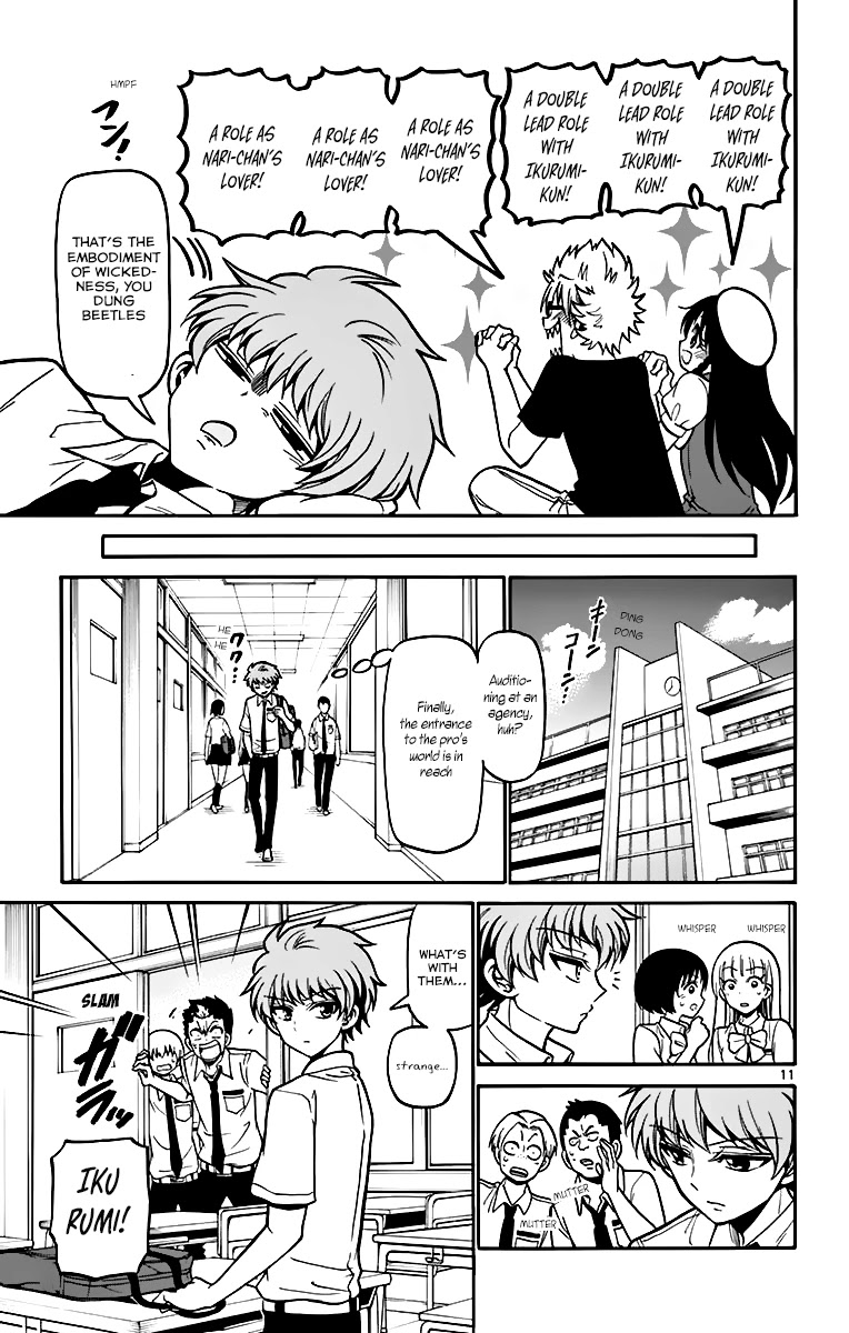 Tenshi to Akuto!! chapter 40 page 12