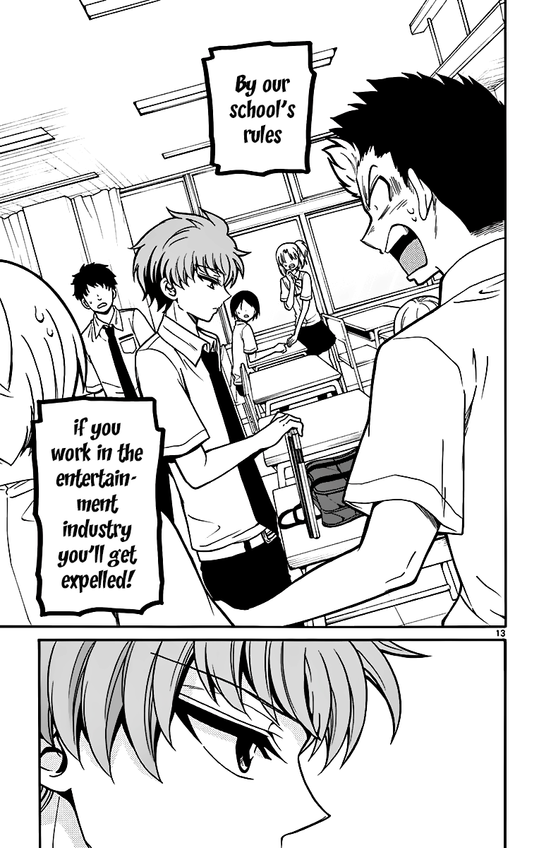 Tenshi to Akuto!! chapter 40 page 14