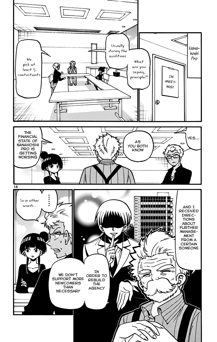 Tenshi to Akuto!! chapter 40 page 15