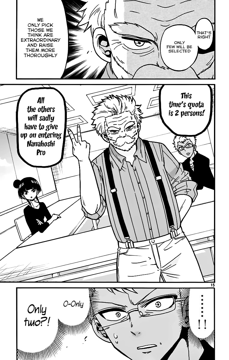 Tenshi to Akuto!! chapter 40 page 16