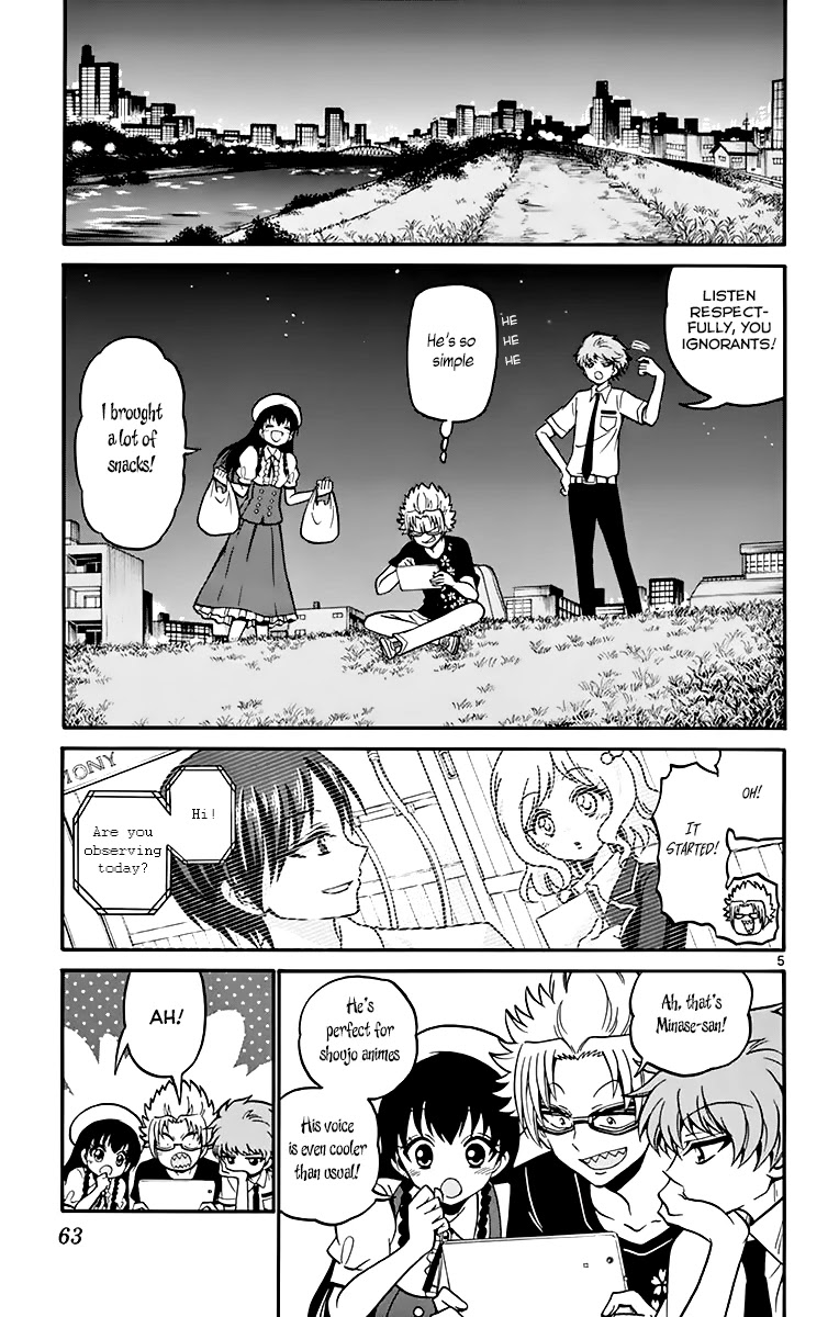 Tenshi to Akuto!! chapter 40 page 6