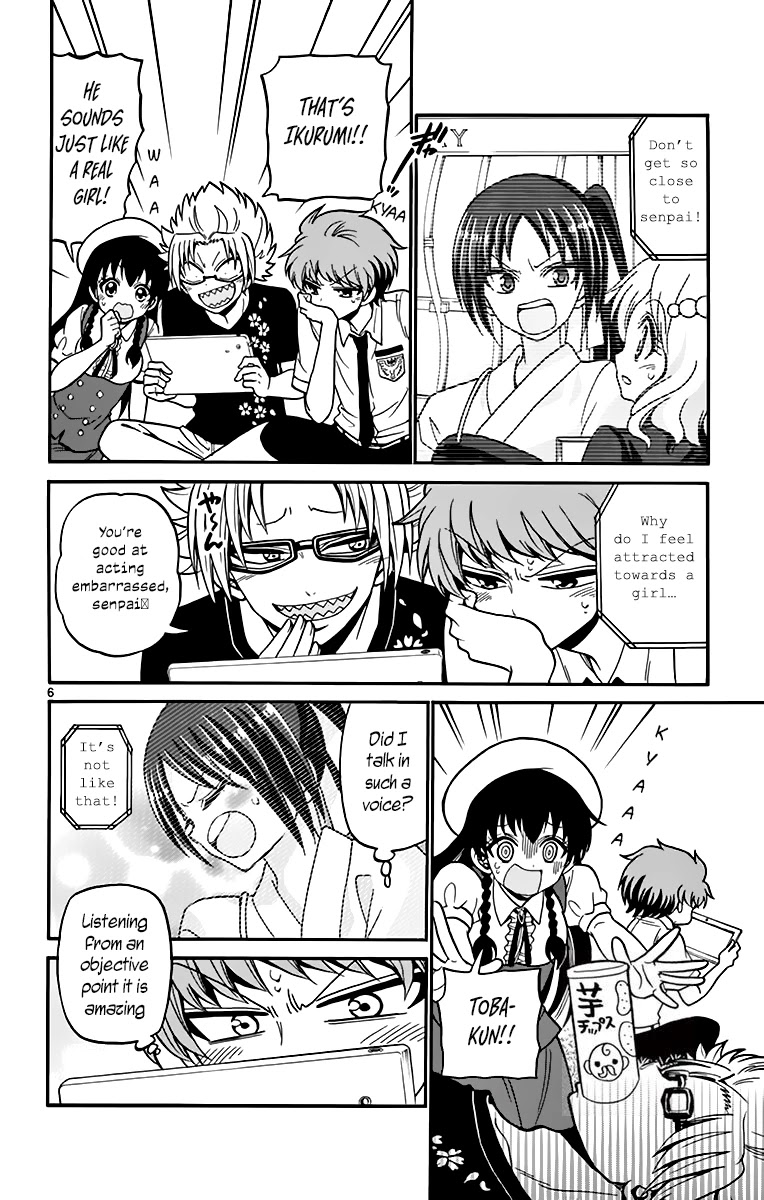 Tenshi to Akuto!! chapter 40 page 7