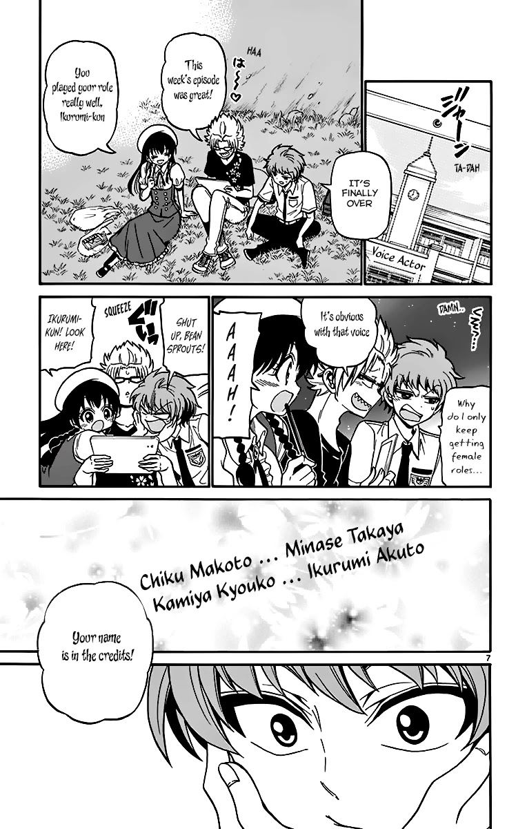 Tenshi to Akuto!! chapter 40 page 8