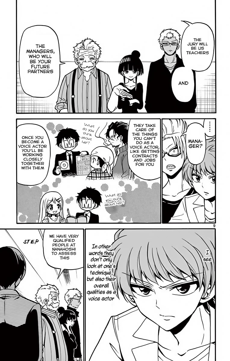 Tenshi to Akuto!! chapter 41 page 11