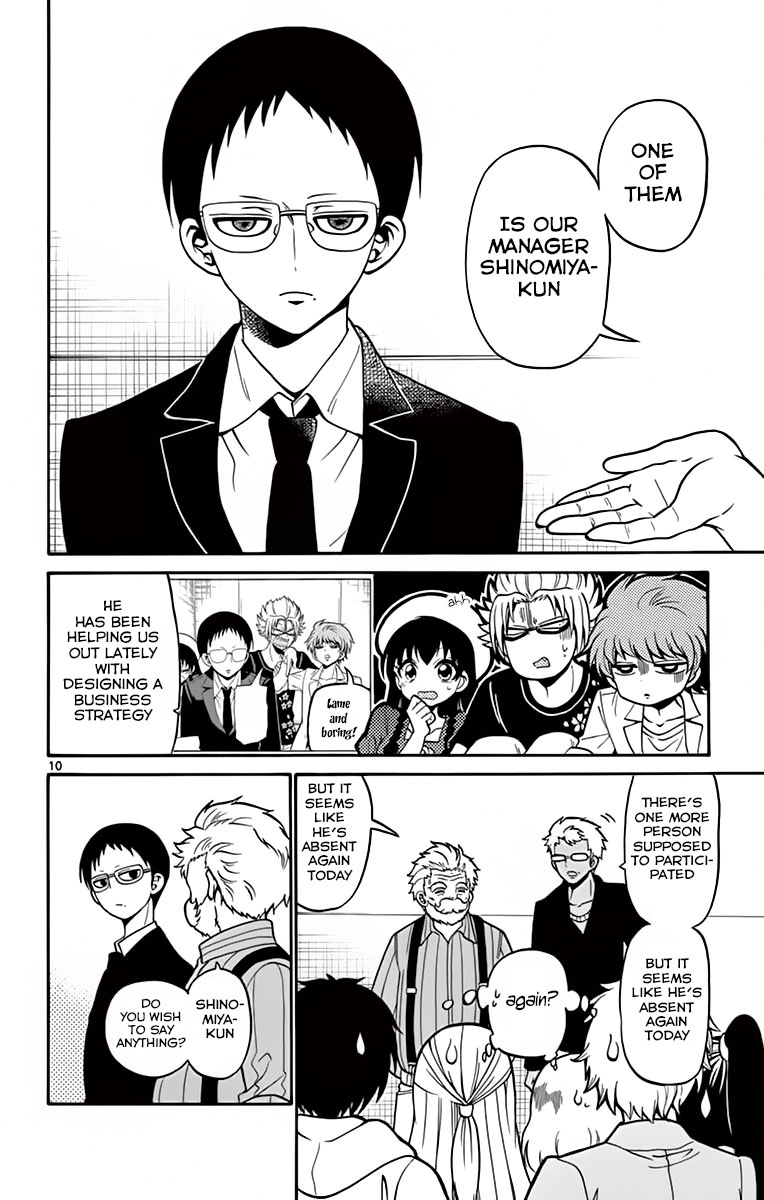 Tenshi to Akuto!! chapter 41 page 12