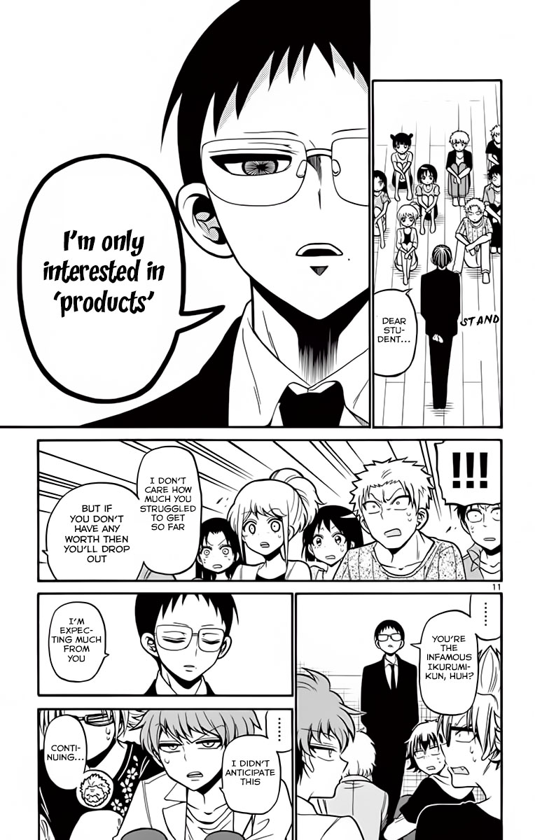 Tenshi to Akuto!! chapter 41 page 13