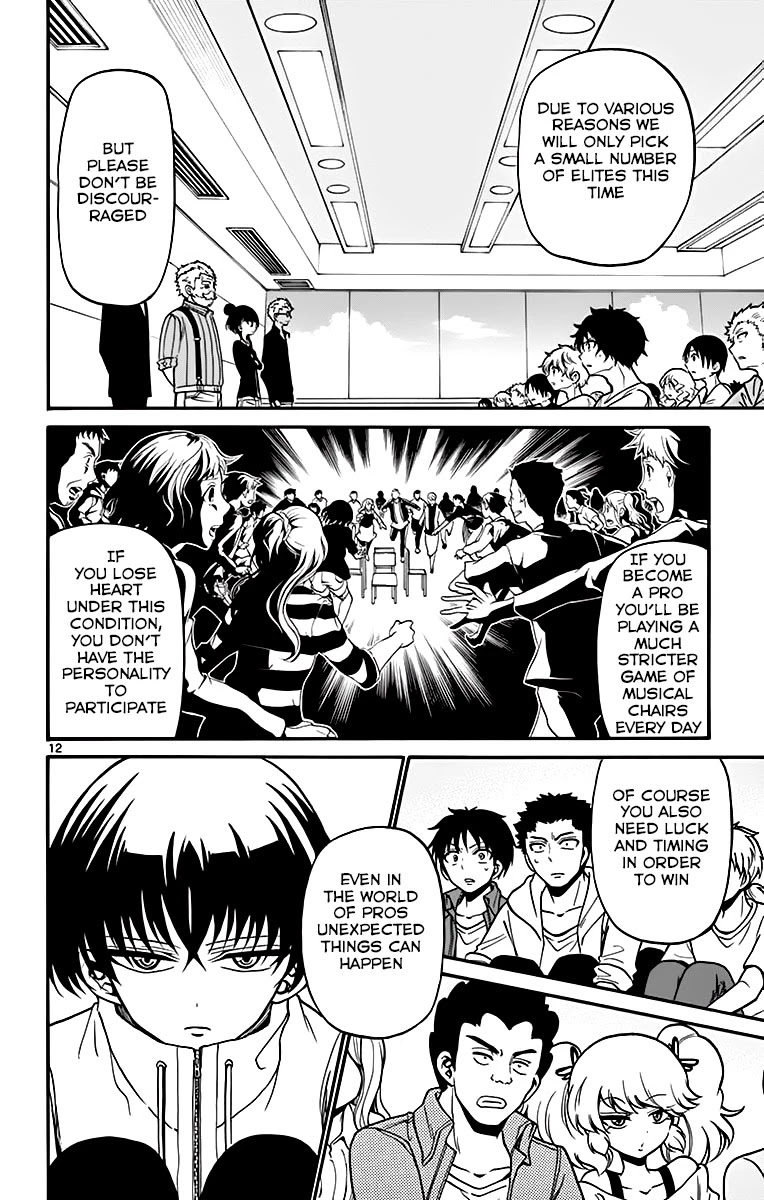 Tenshi to Akuto!! chapter 41 page 14