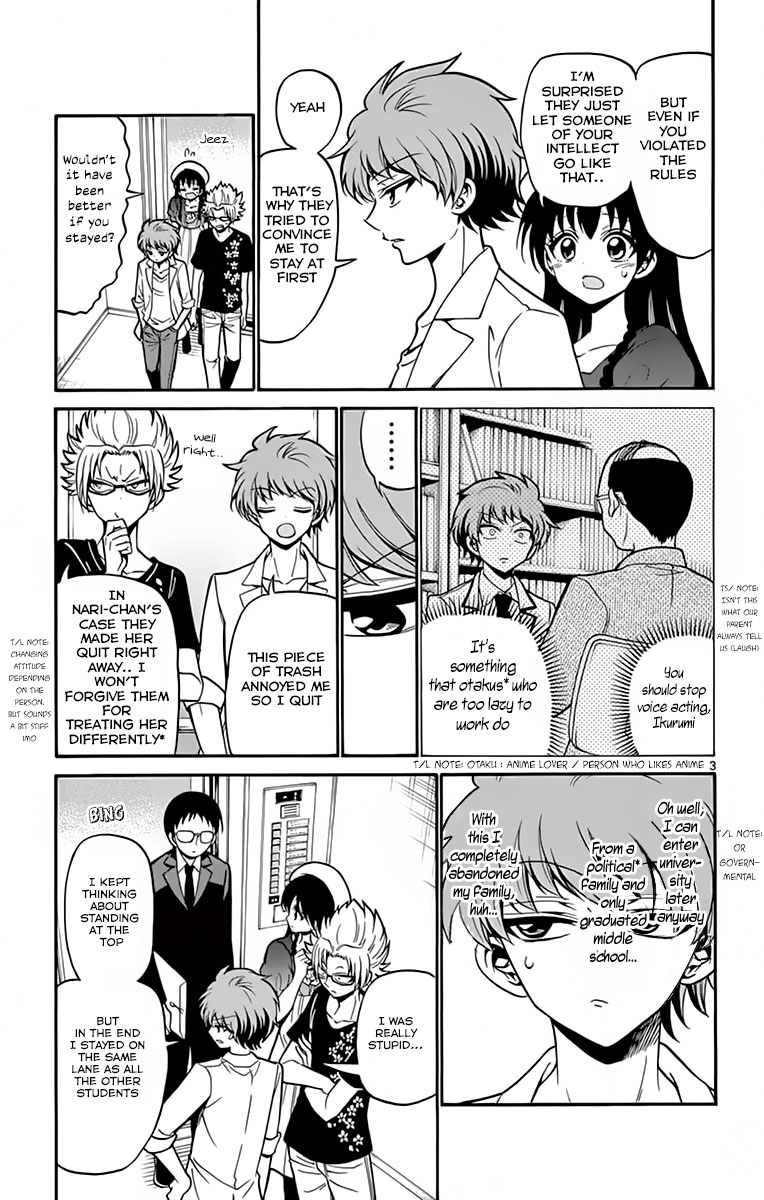 Tenshi to Akuto!! chapter 41 page 5