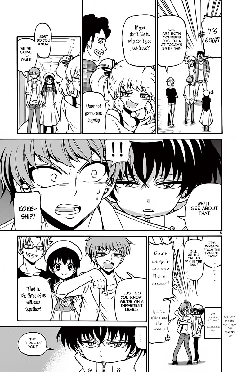 Tenshi to Akuto!! chapter 41 page 7