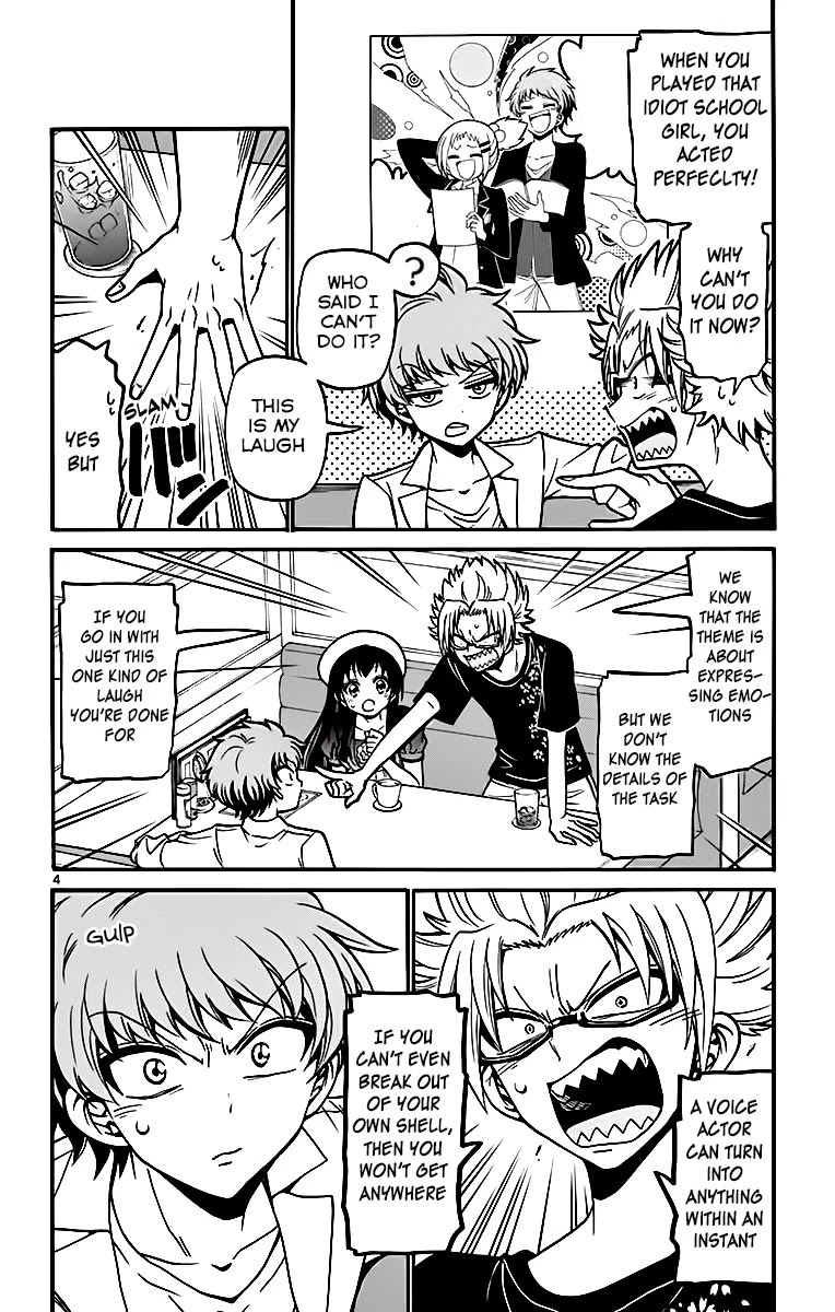 Tenshi to Akuto!! chapter 42 page 6