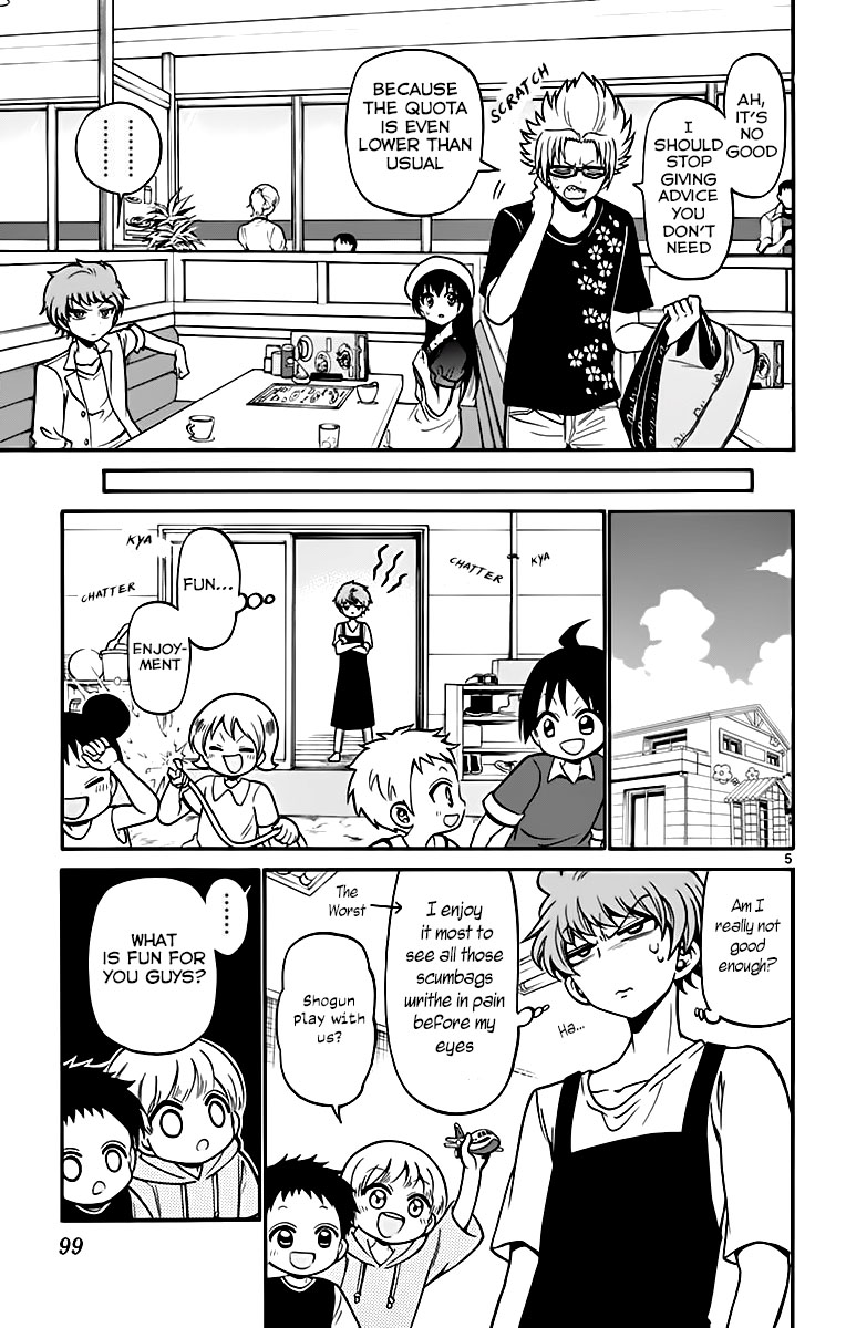 Tenshi to Akuto!! chapter 42 page 7