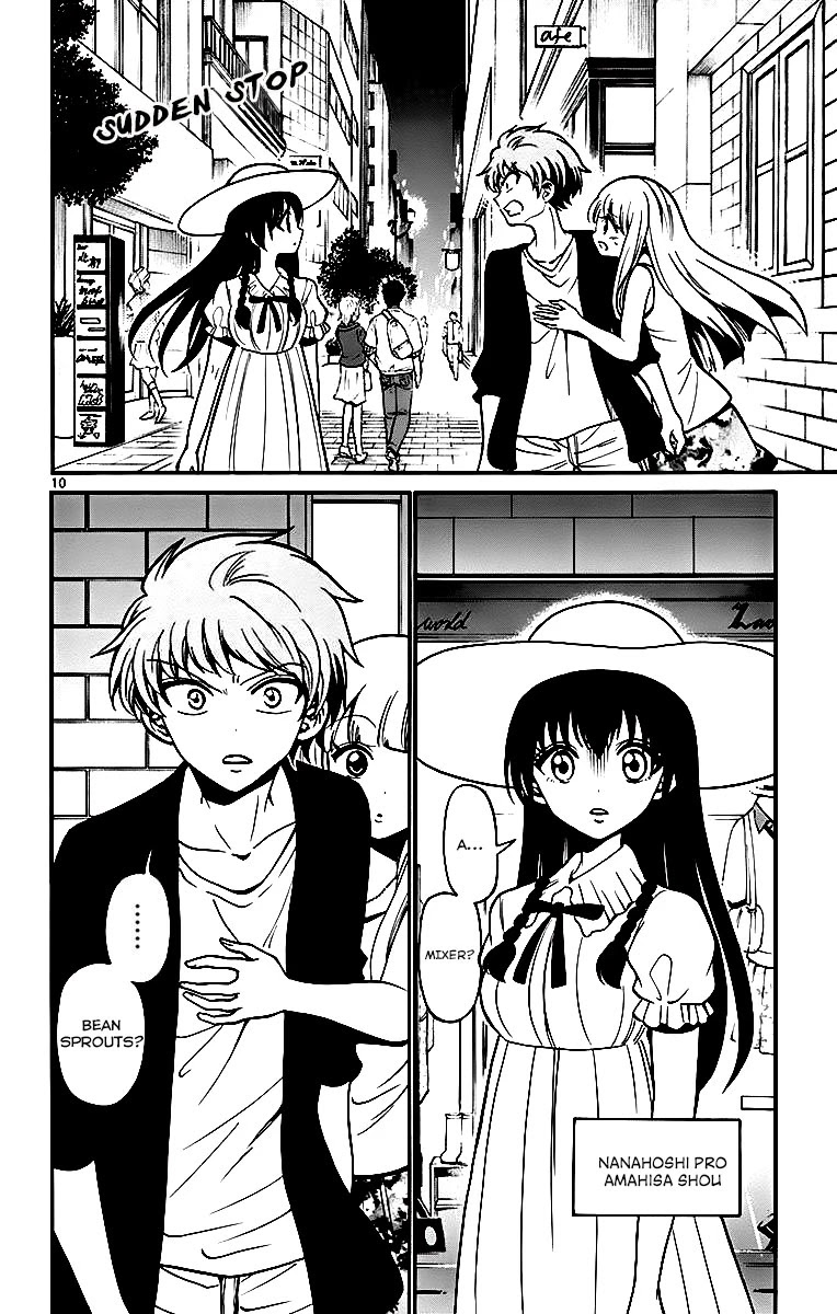 Tenshi to Akuto!! chapter 43 page 12