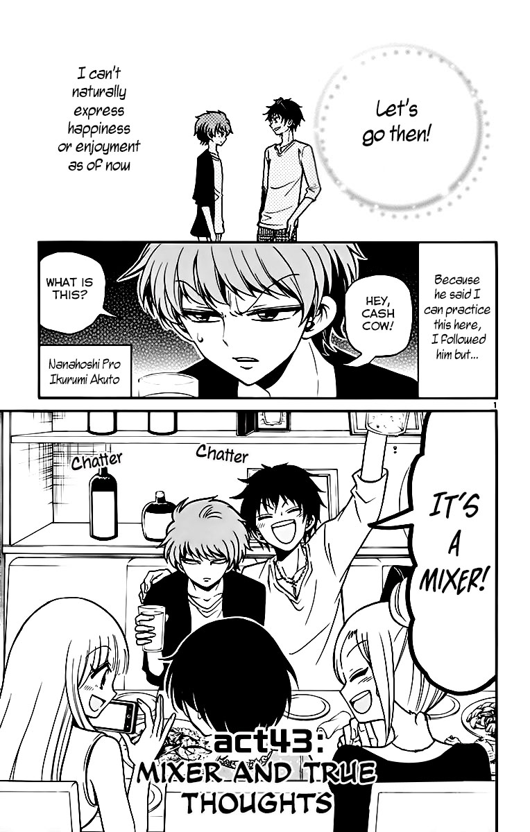 Tenshi to Akuto!! chapter 43 page 3