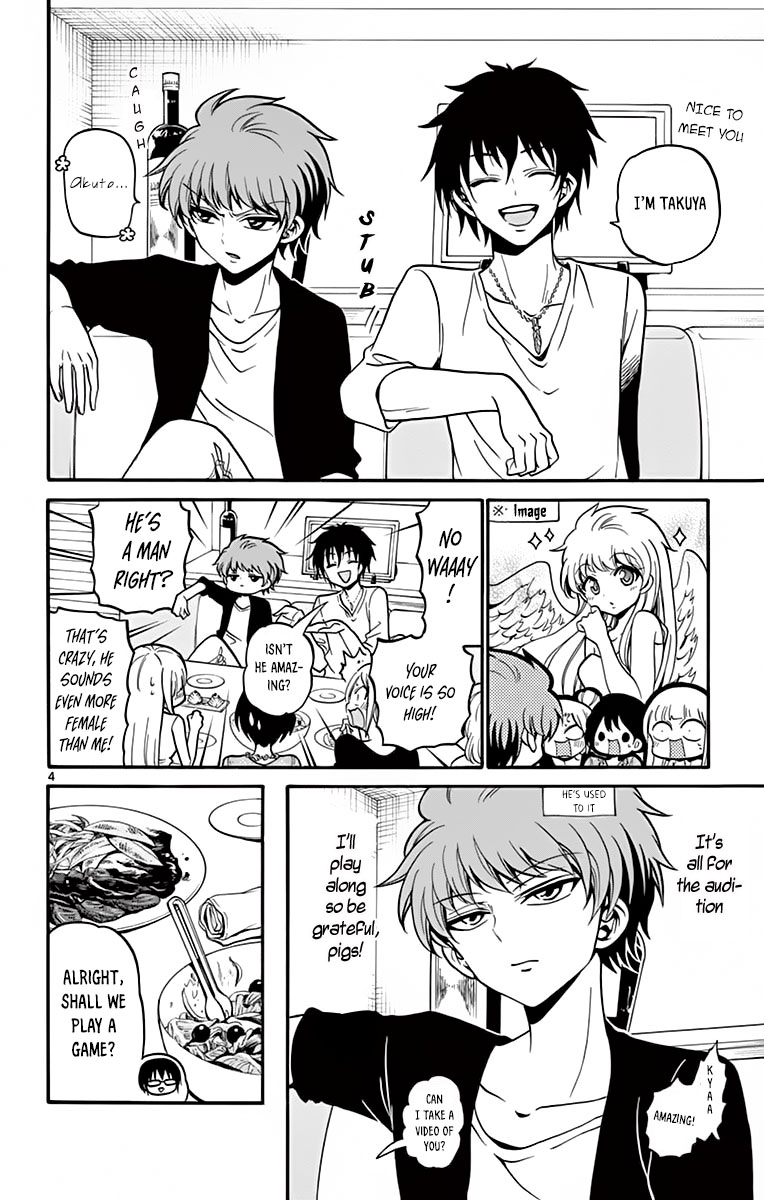 Tenshi to Akuto!! chapter 43 page 6