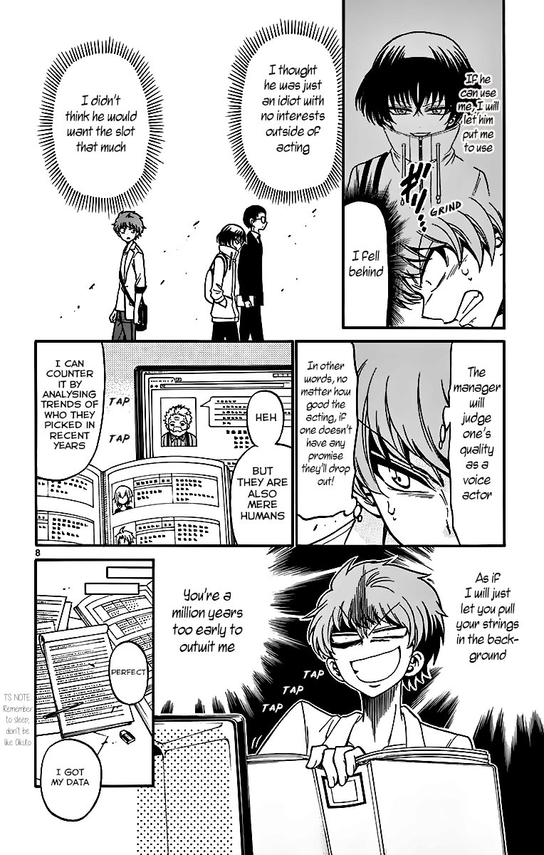 Tenshi to Akuto!! chapter 44 page 10