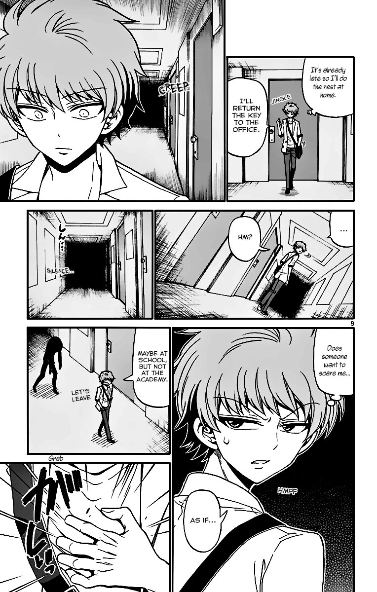 Tenshi to Akuto!! chapter 44 page 11