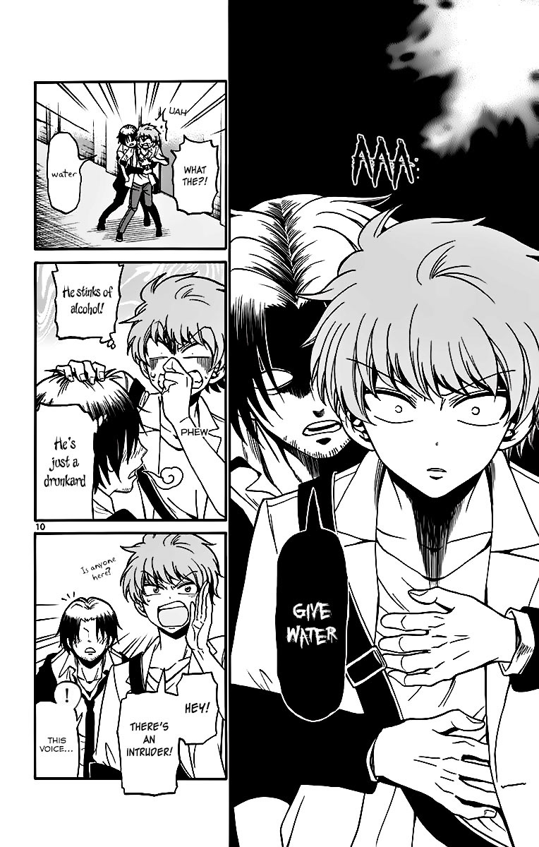 Tenshi to Akuto!! chapter 44 page 12