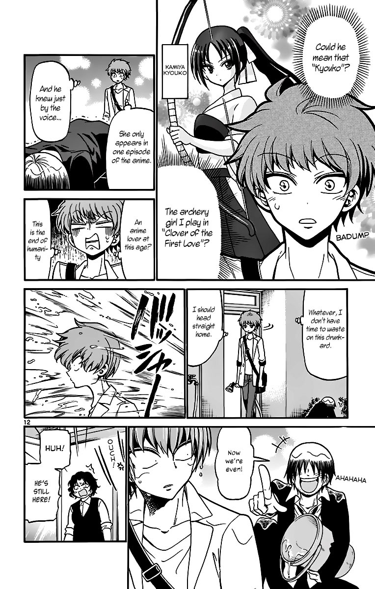 Tenshi to Akuto!! chapter 44 page 14